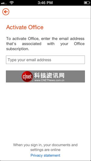 Office 365û iPhoneOfficeӾͼ