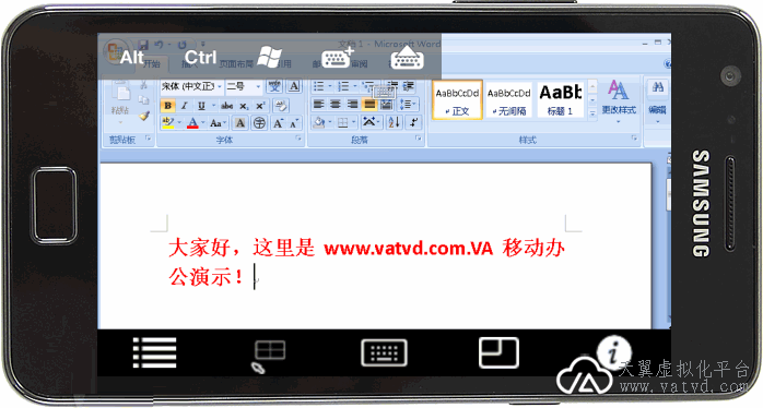 Word⻯-׿androidƶ칫