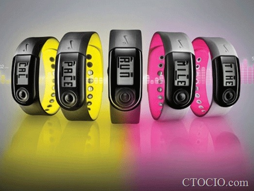 Nike  sportband