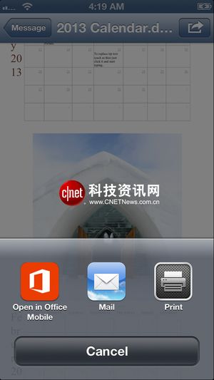 Office 365û iPhoneOfficeӾͼ