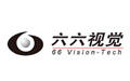 苏州六六视觉科技股份有限公司